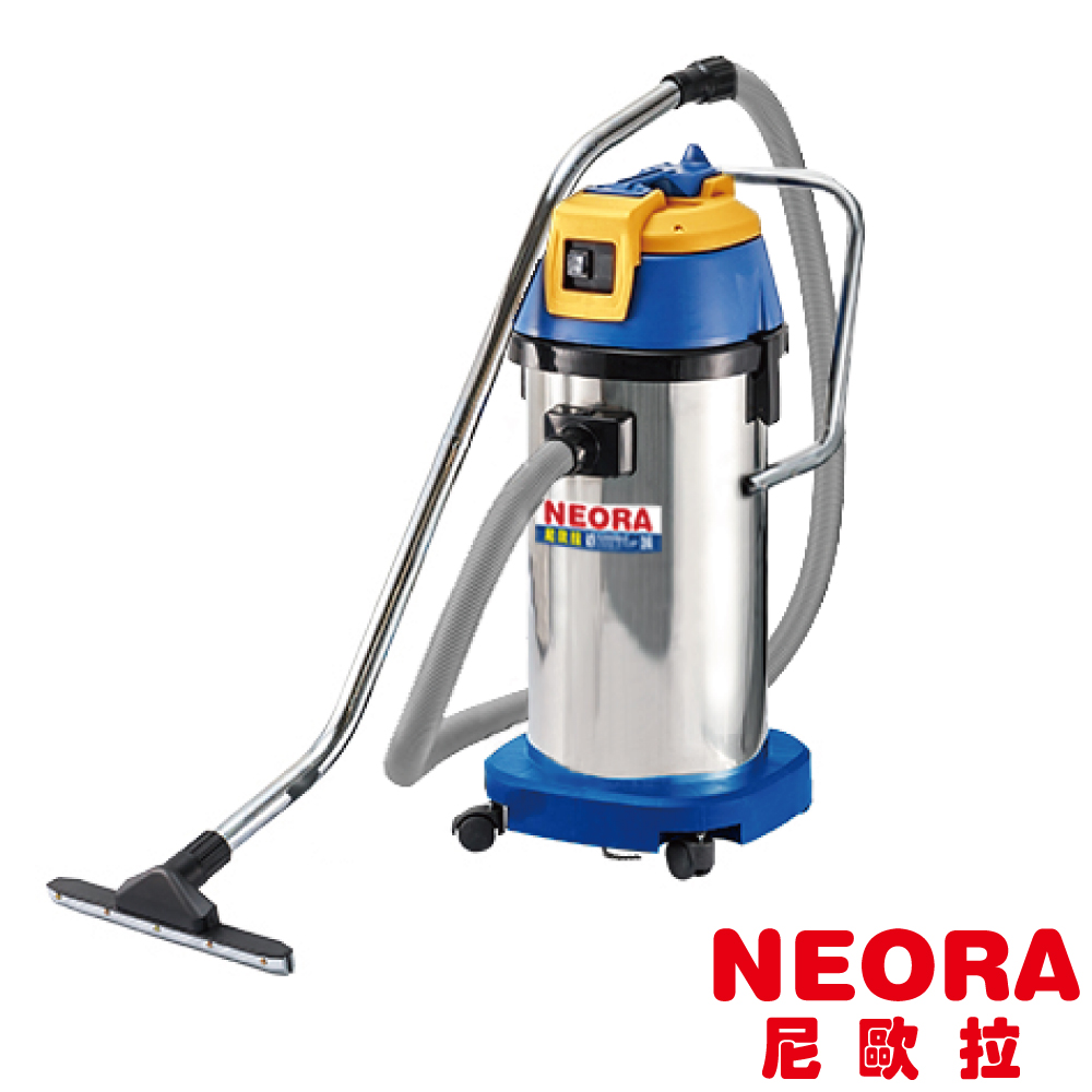 尼歐拉 40升乾濕兩用工業用吸塵器 AS-400 