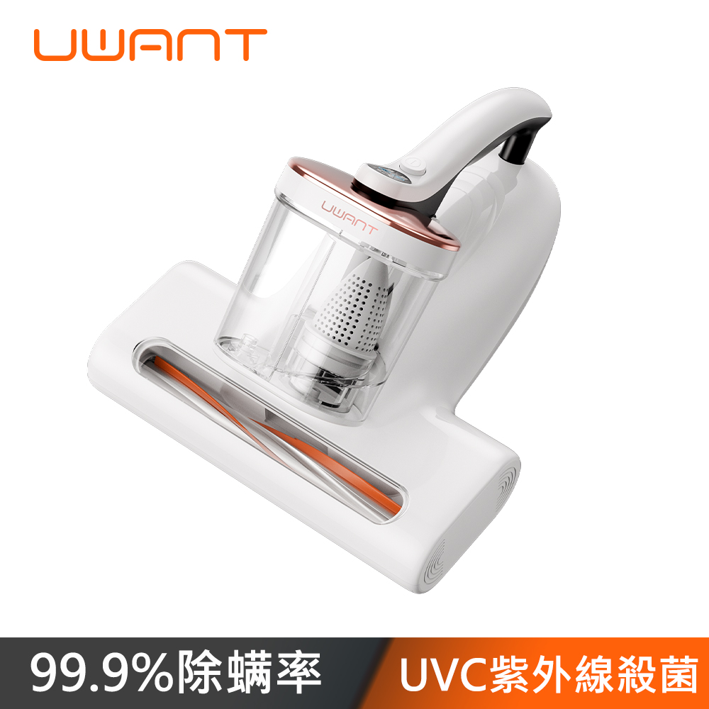 【UWANT】 Hyper強勁雙氣旋數位偵測超聲波吸塵除螨機(其他規格)