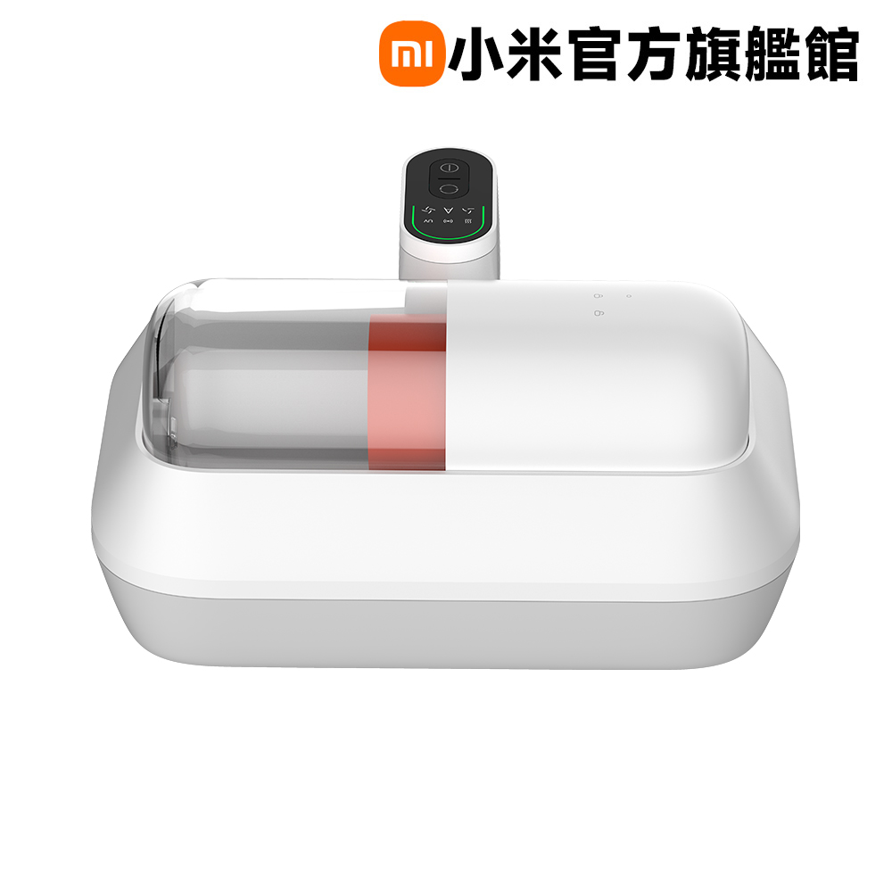 除螨機 Pro (UV紫外線滅菌/原廠公司貨/一年保固/除螨機)