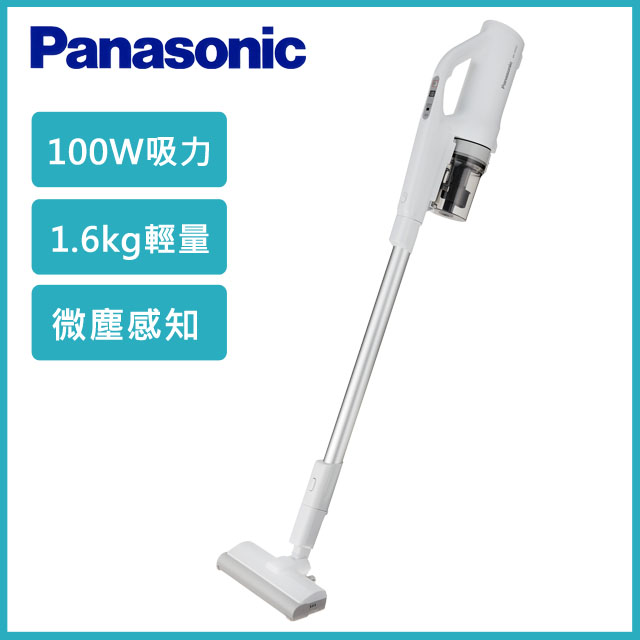 【國際牌Panasonic】無線吸塵器 MC-SB30J-W(白)