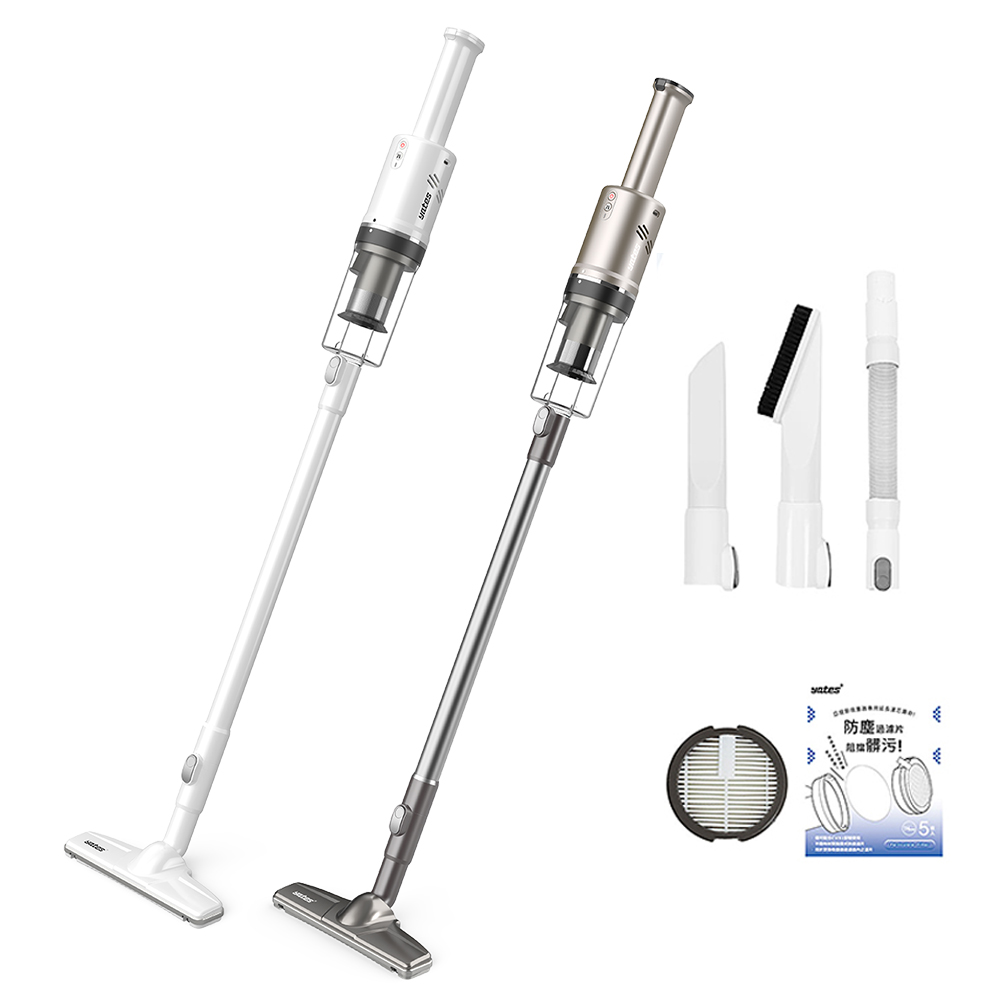 YATES 亞堤斯 全配版|台製CV-X1二代 發明專利 智慧氣旋無線吸塵器 手持式吸塵器 可拆卸電池 超強吸力
