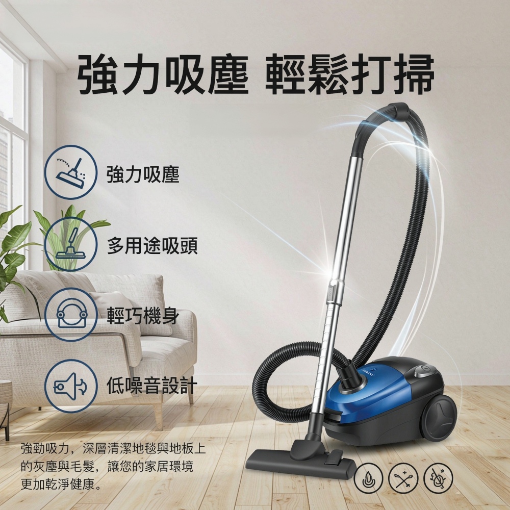 【悅購】吸塵器 110V除塵器 寵物吸毛機 多功能真空吸塵器 家用有線 寵物毛/地毯大功率除塵 2000W