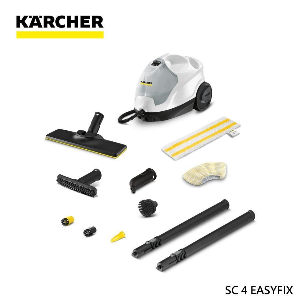 KARCHER 凱馳 多功能高壓蒸氣清洗機 SC 4 EASYFIX 白色款 (SC4EW 1.512-636.0)