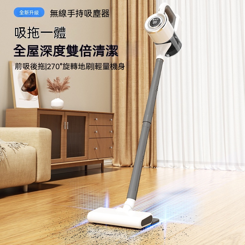 AnDa 安達 無線吸塵器家用大吸力手持小型多功能寵物貓毛吸塵機幹濕吸拖