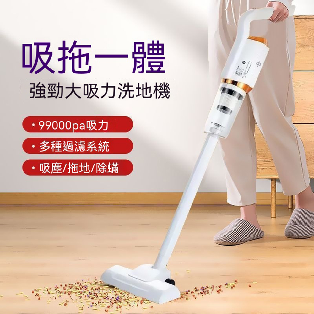 AnDa 安達 家用手持吸塵器無線強勁吸拖壹體機幹濕兩用地毯寵物貓毛吸塵機器