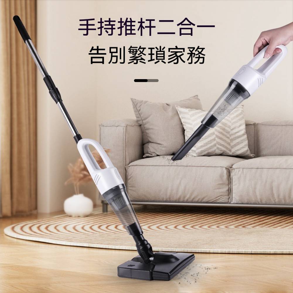AnDa 安達 手持吸塵器家用大吸力強力除蟎手持吸掃拖壹體帶水箱無線充電