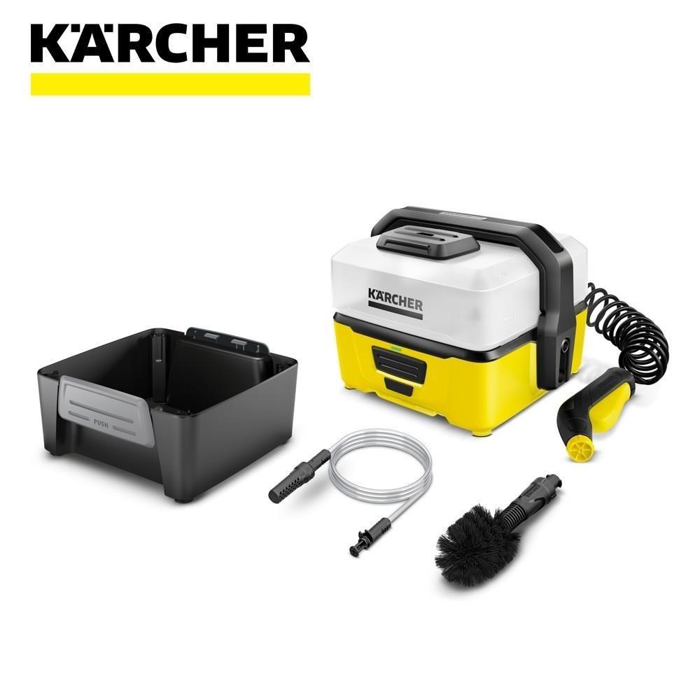 KARCHER 凱馳 OC3-ADV 無線可攜式清洗機 冒險版 Adventure Box