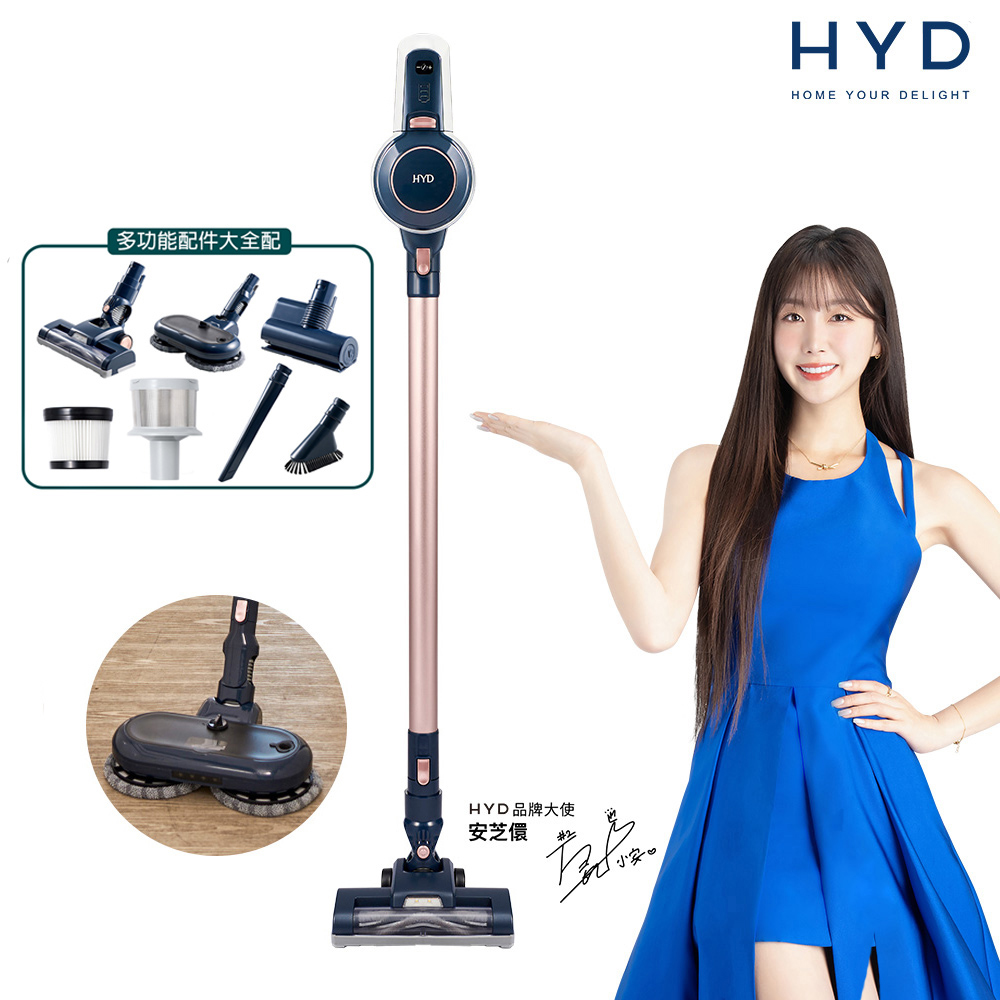 超強力旋風電動濕拖無線吸塵器 D-85A(12件大全配組/乾濕吸塵器)