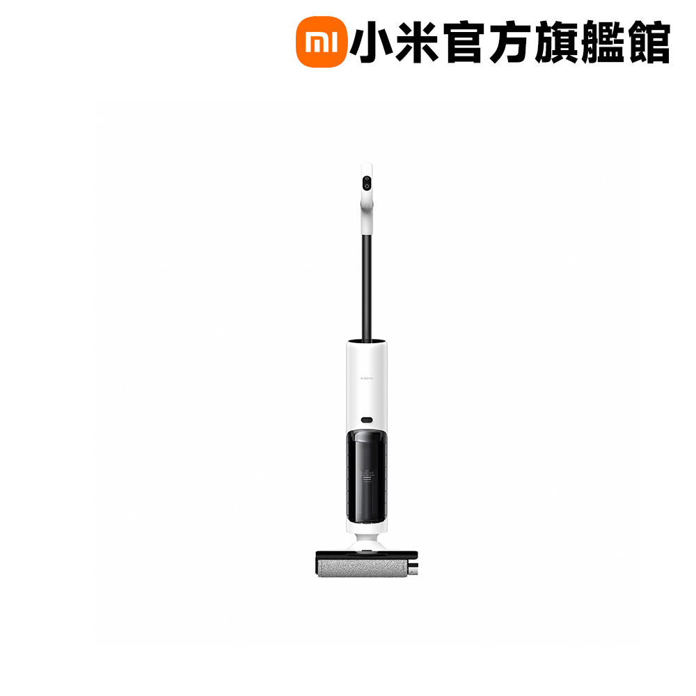 Xiaomi 小米 無線洗地機 W20（其他規格）
