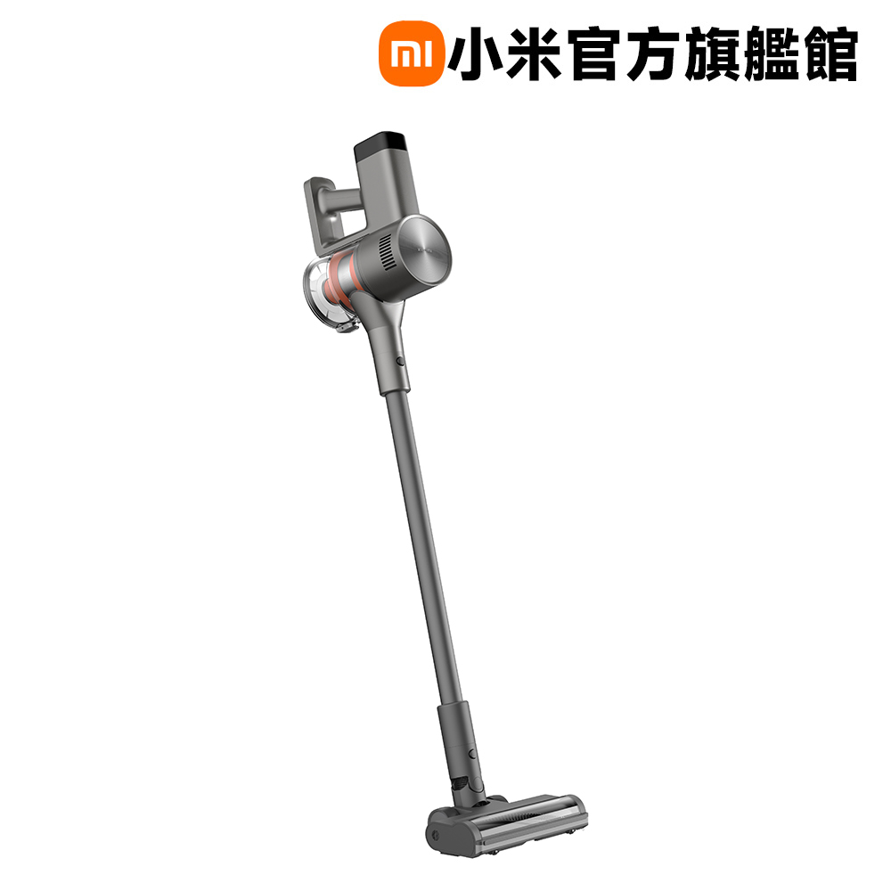 Xiaomi 小米 無線吸塵器 G30 Max