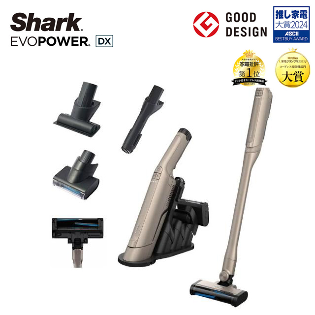 Shark 鯊酷 WV517 EVOPOWER全能大吸力小金鯊無線吸塵器(長續航 防纏繞 輕量 寵物毛 車用 桌面清潔 外宿)