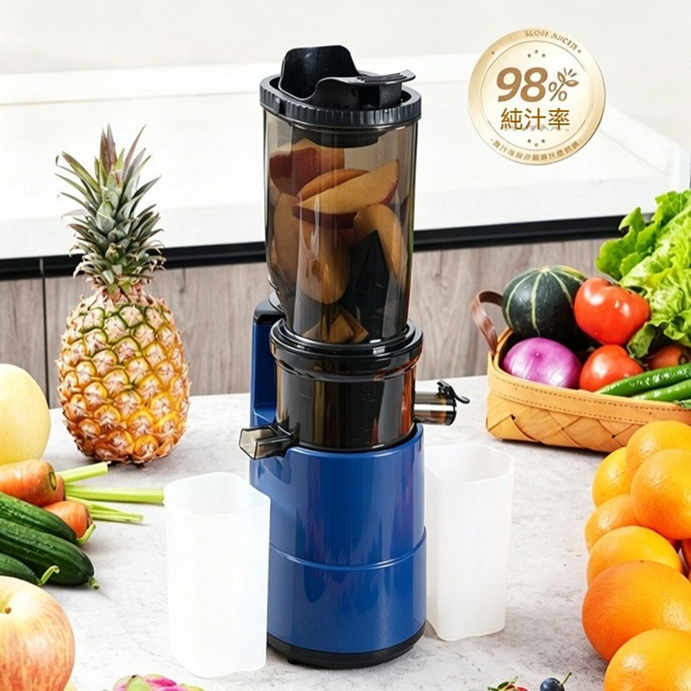 【Quality聚家】慢磨機 家用慢萃原汁機 隨行杯 果汁杯 果汁機 慢磨機 蔬果機 榨汁機 果肉分離/一沖即淨