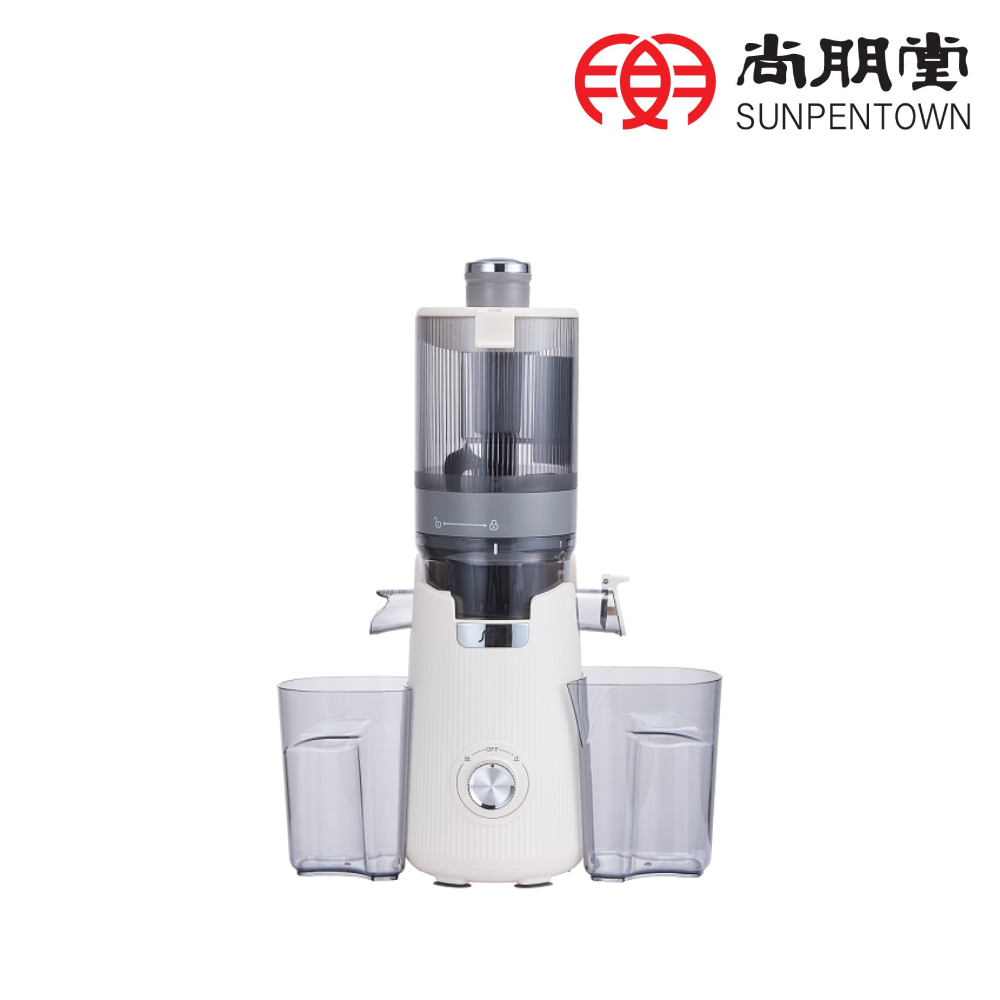 尚朋堂 鮮榨慢磨原汁機SJ-L500（其他規格）