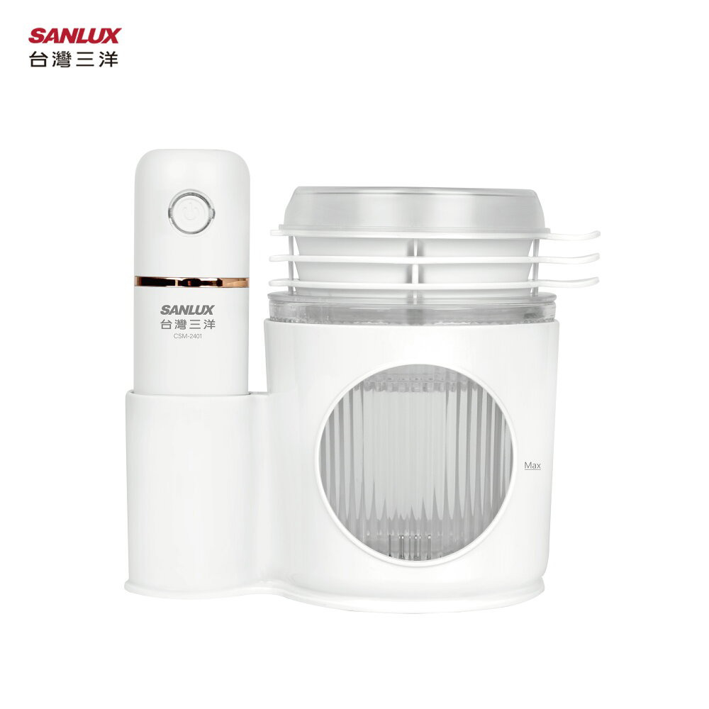 SANLUX 台灣三洋 多功能攪拌機(CSM-2401)
