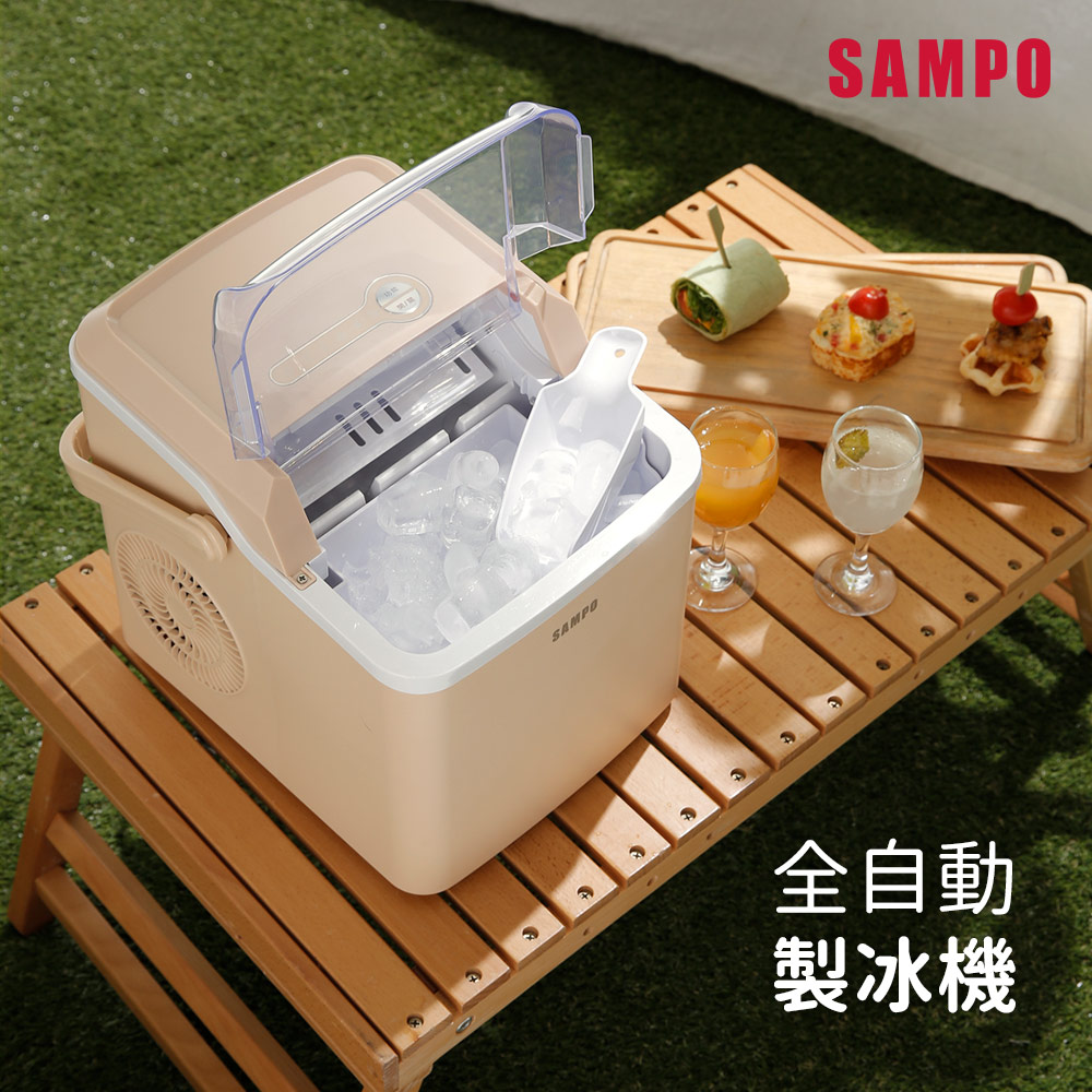全自動極速製冰機-厚奶茶 KJ-CK12R