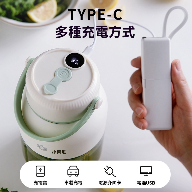OSLE 歐適樂 小南瓜冰沙刨冰機綿綿冰家用電動碎冰機榨果汁隨行飲料杯