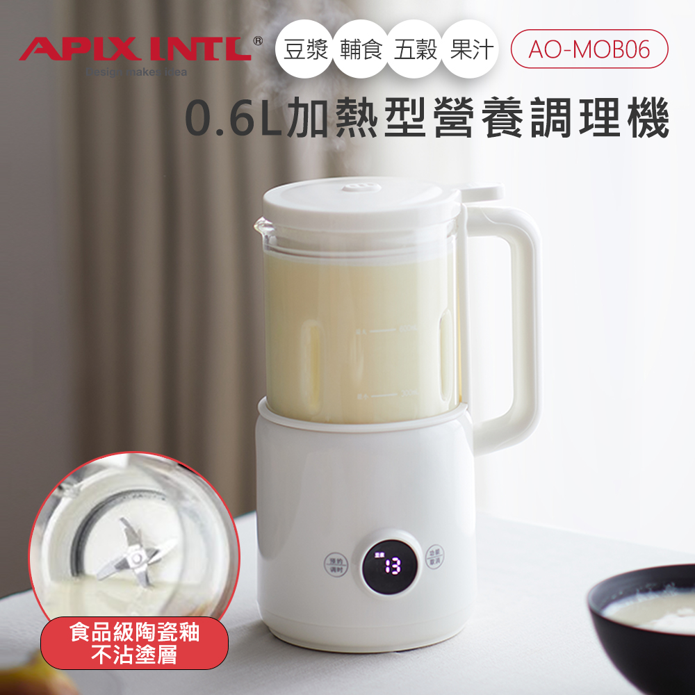 加熱型營養調理機(AO-MOB06) (破壁機/調理機/磨豆機/豆漿機)