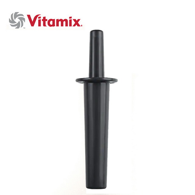 美國製維他美仕調理機果汁機冰沙機32oz / 48oz專用攪拌棒(美國原廠貨)