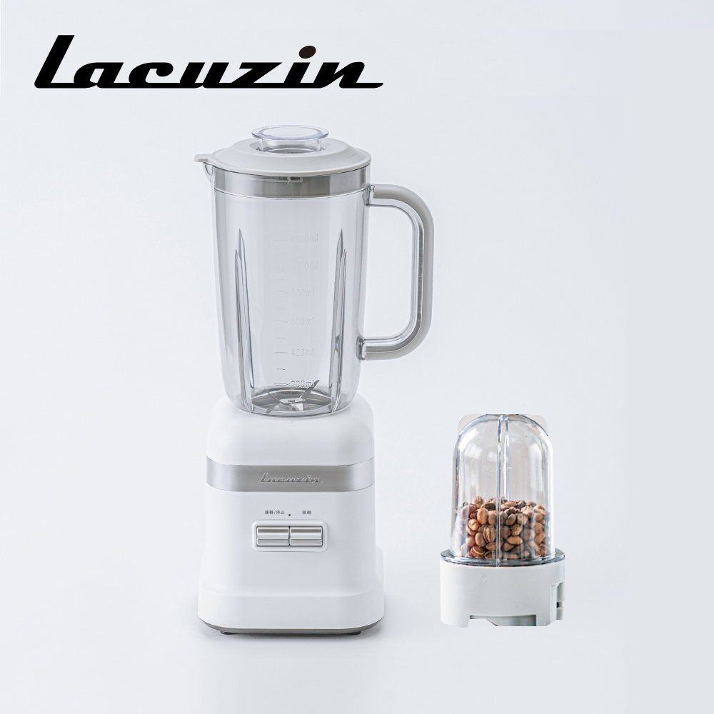 Lacuzin 果汁研磨調理機 LCZ4004WT