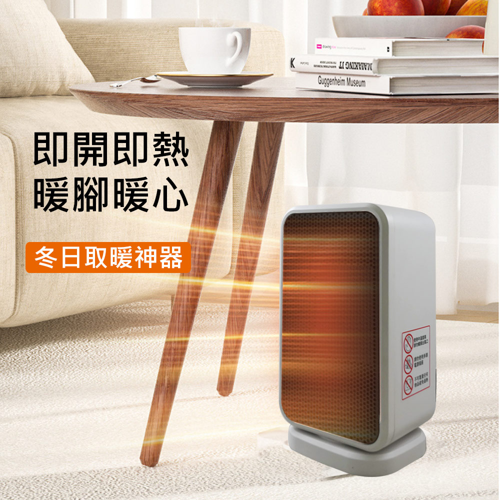 SANLUX 台灣三洋 1000W高效能擺頭陶瓷電暖爐(SYR-K03)