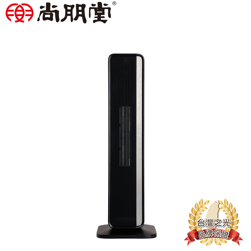 尚朋堂 陶瓷電暖器SH-3260(福利品)