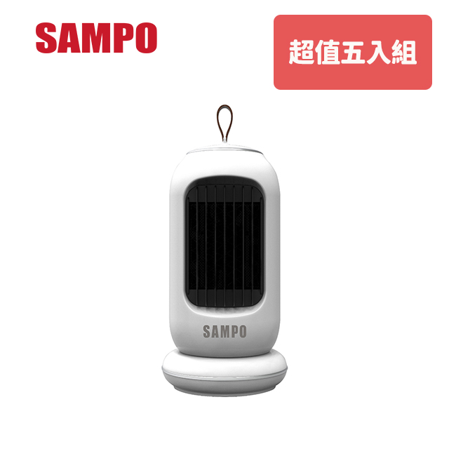 SAMPO 聲寶 迷你陶瓷式電暖器 HX-AF06P
