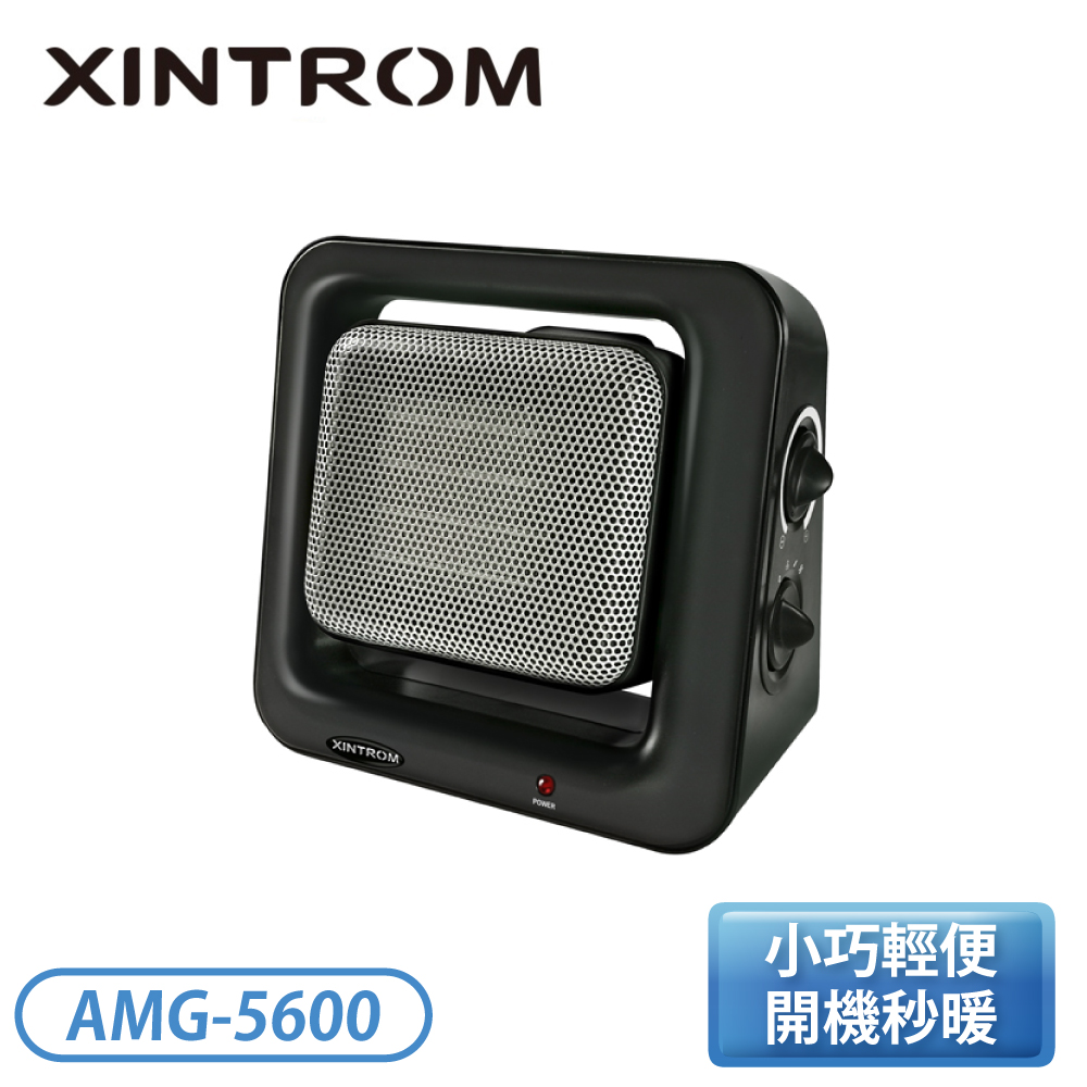 XINTROM PTC兩用二合一電暖器 AMG-5600