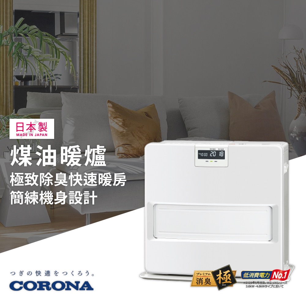CORONA　FH-VX5721BY-W Air Con Compressor/Pump 447280-7070 7SBH17C FoMoCo Ford AV61