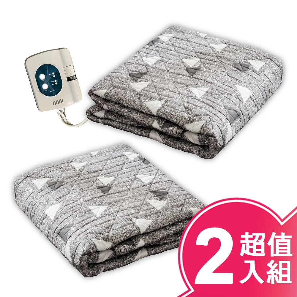 韓國 溫暖舒眠定時電熱毯(雙人x2條) NH3300 超值二入組