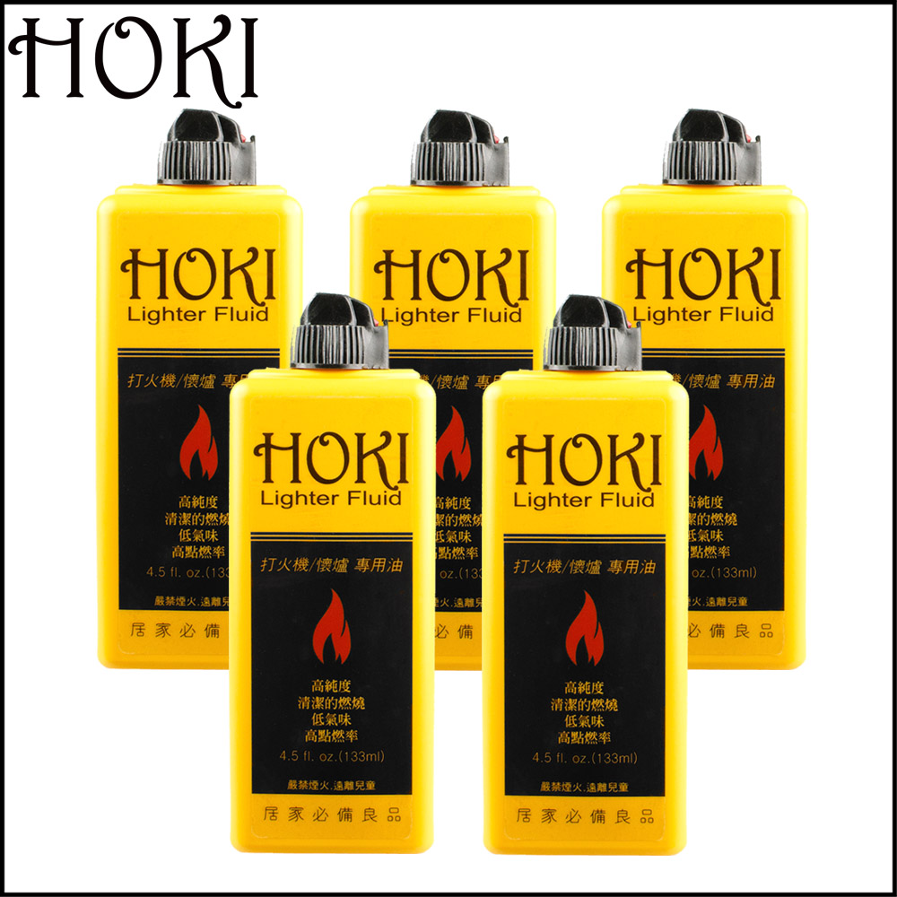 Zippo 【HOKI】高純度打火機/懷爐專用油-133ml小罐裝(5罐優惠組合)(非便宜煤油)（其他規格）