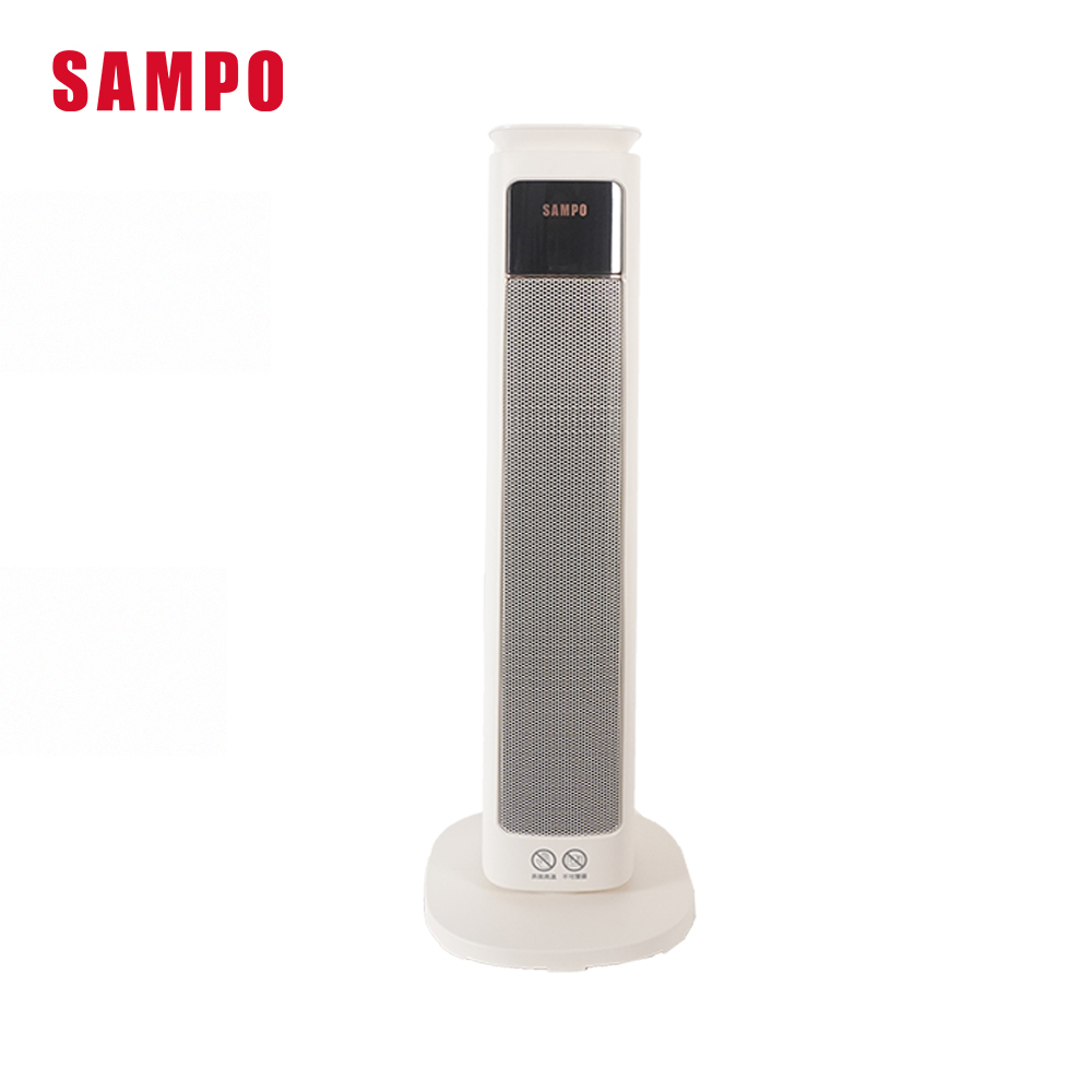 SAMPO 聲寶 石墨烯陶瓷電暖器 HX-LM12P