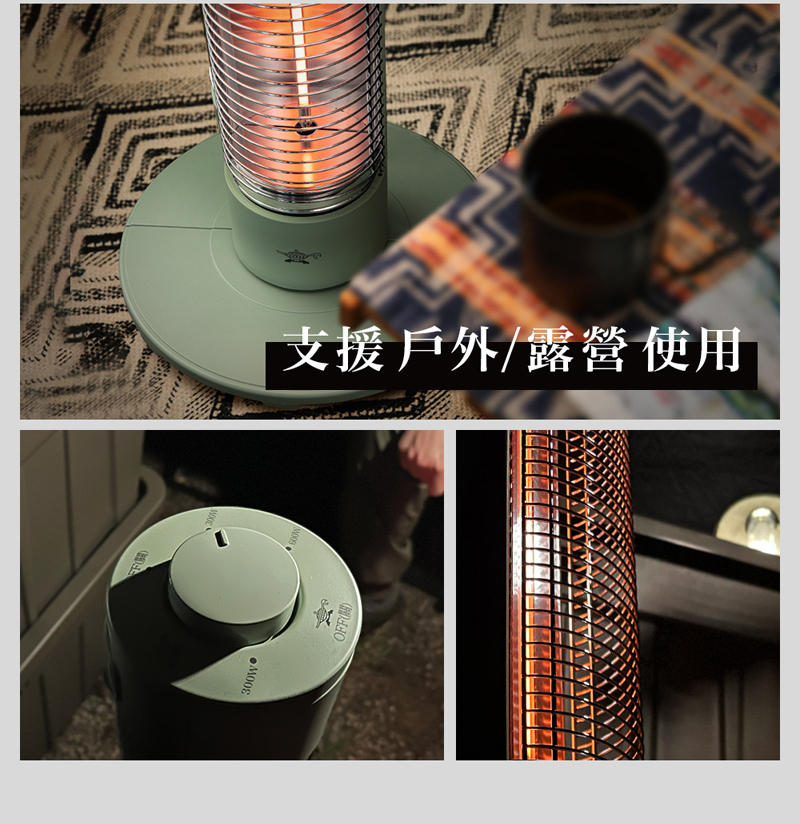 日本Aladdin 阿拉丁石墨遠紅外線電暖器SH-G600T(G/W)