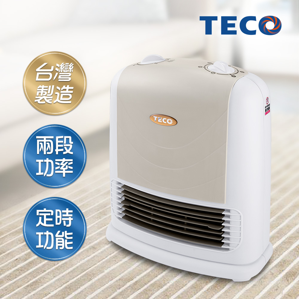 TECO 東元 陶瓷電暖器 XYFYN1250