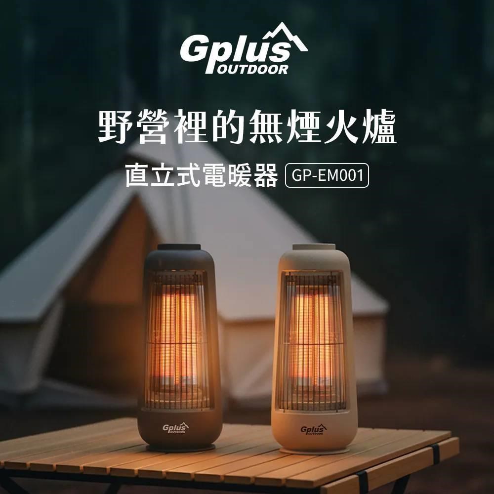 G-PLUS 拓勤 直立式電暖器GP-EM001（其他規格）