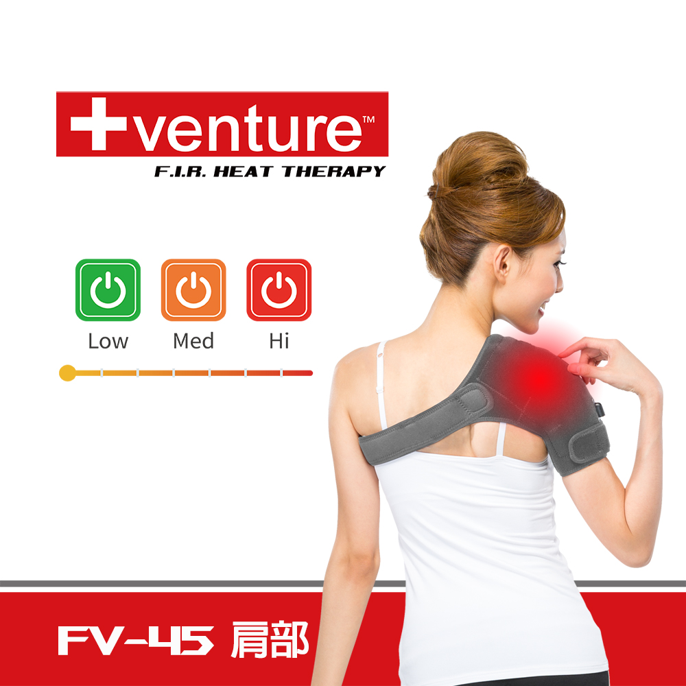 +venture 速配鼎 FV-45 USB 行動遠紅外線熱敷墊-肩部 (左右肩通用)