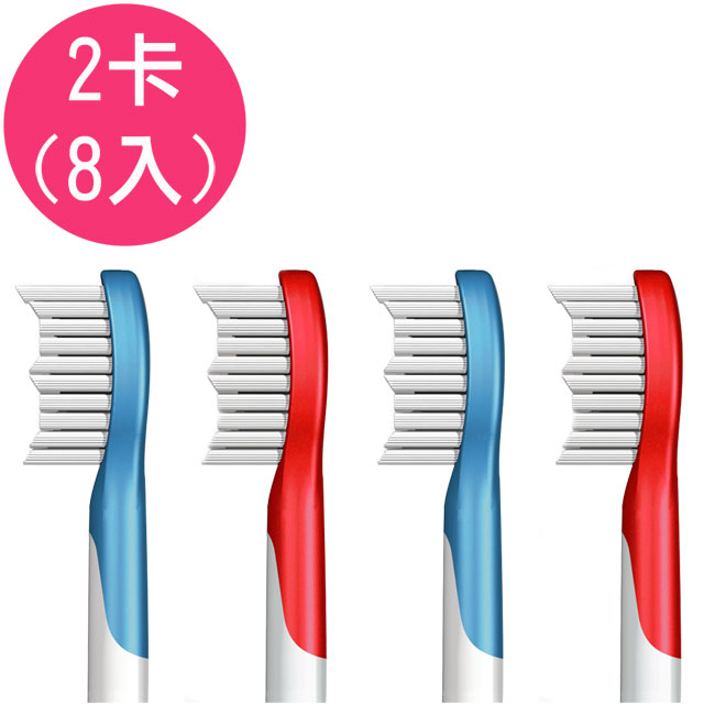 【驚爆價】《2卡8入》副廠 Sonicare For Kids 軟毛刷頭 HX6042 HX6044 (相容  電動牙刷)