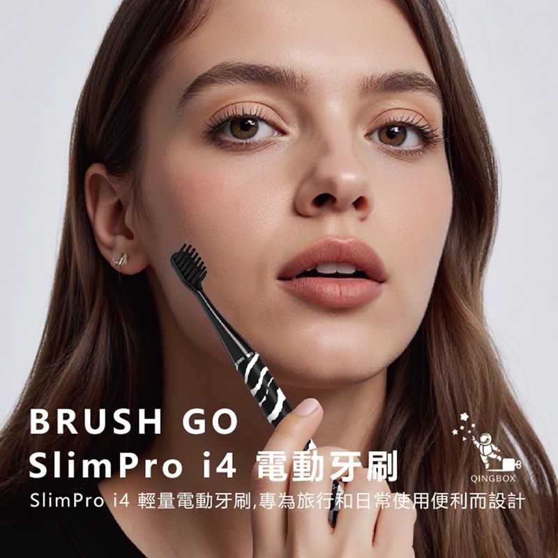 Mipow 麥泡 LQ Brush Go系列電動牙刷CI900S