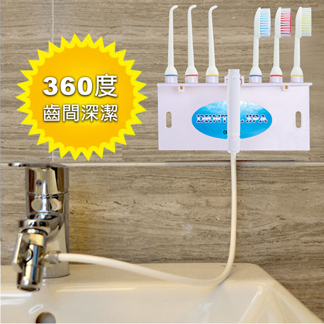 水龍頭式全銅分水器高壓沖牙機