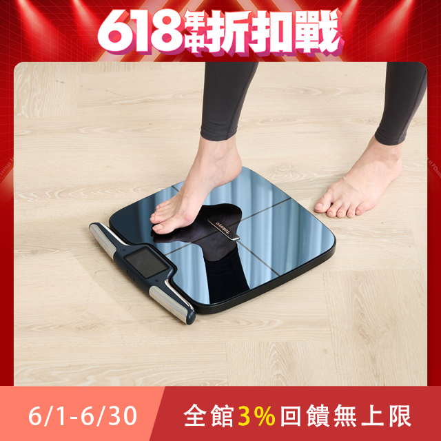 tokuyo TM-420 体脂肪計 Bluetooth機能 tokuyo Bluetooth体重計 TM-420