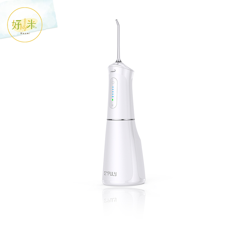 小米有品 【英普利】沖牙器 MLG1 Plus 電動沖牙器 沖牙器