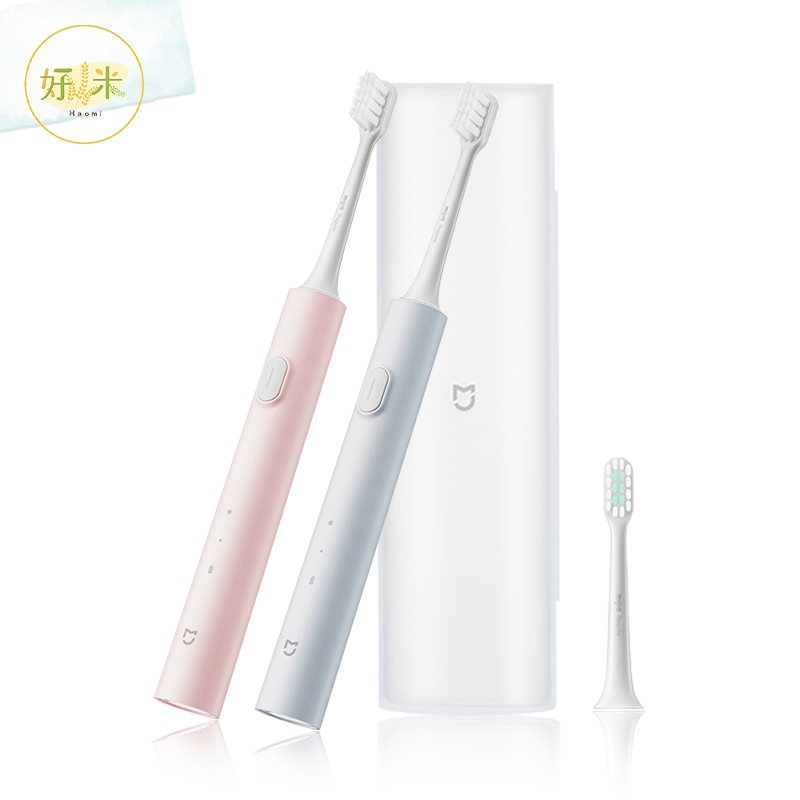 米家電動牙刷T200C 電動牙刷T200C 電動牙刷 T200C 牙刷