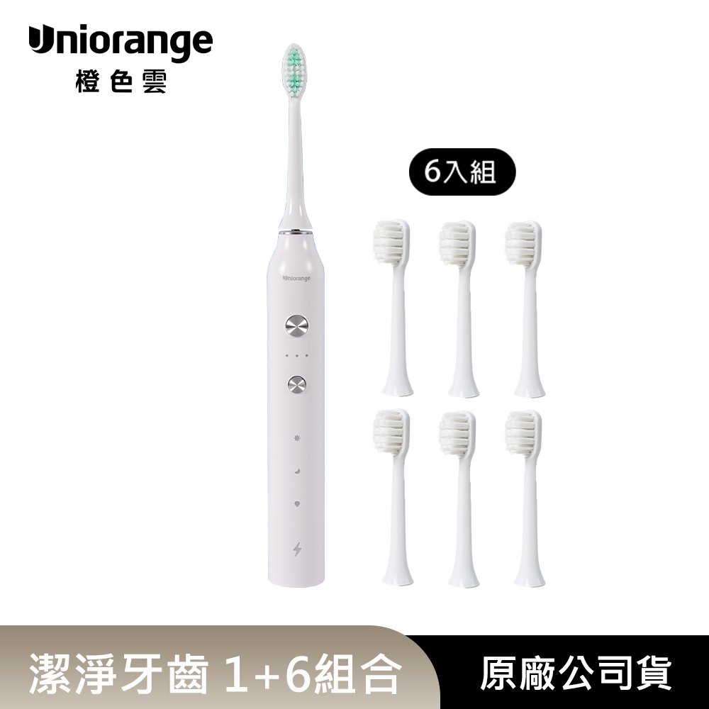 智慧護齦極淨鑽白磁懸浮聲波電動牙刷T8+6入組刷頭 (27種多效清潔模式/美國杜邦刷毛/IPX7/附3種刷頭)
