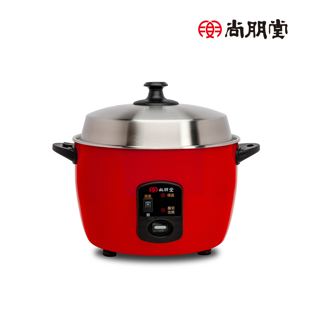 尚朋堂 11人份養生不鏽鋼電鍋SSC-12LDCR（其他規格）