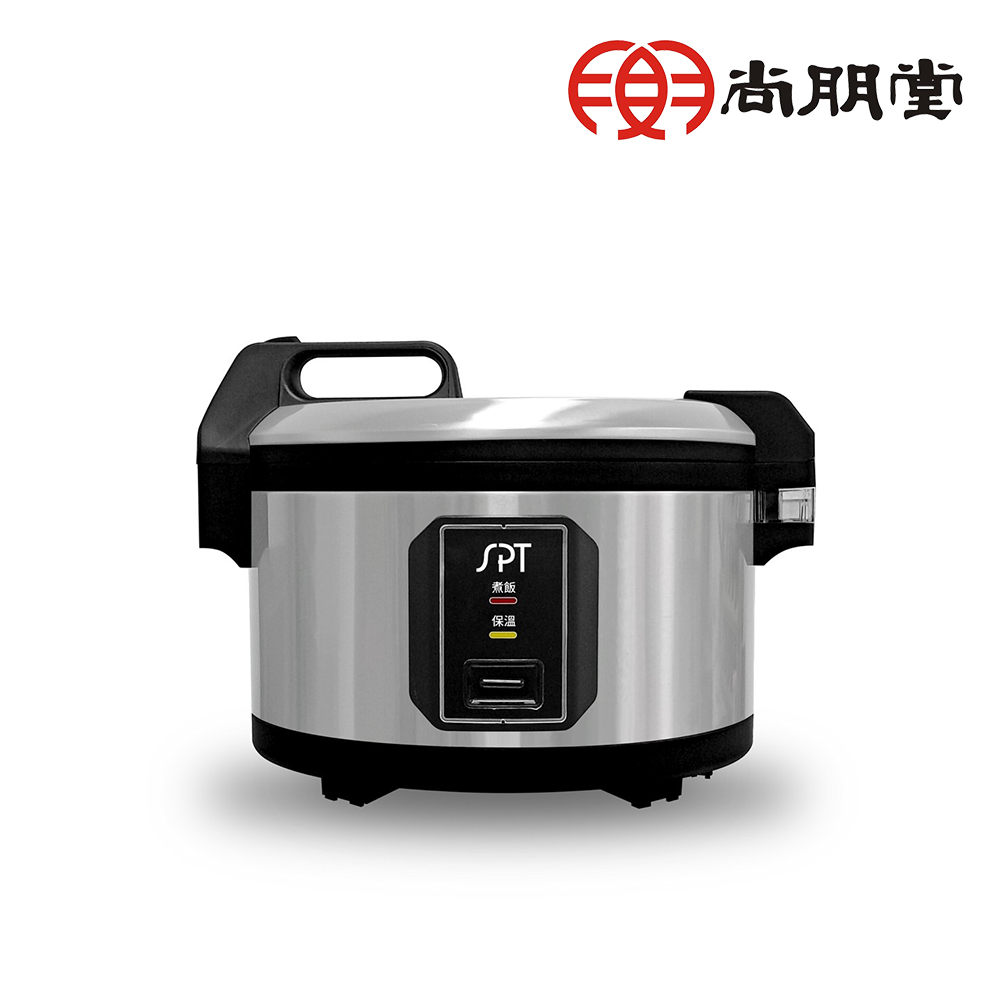 尚朋堂 30人份煮飯鍋SC-7730B(其他規格)