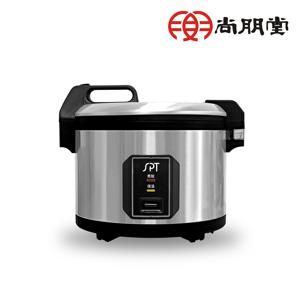 尚朋堂 50人份煮飯鍋SC-7750B（其他規格）