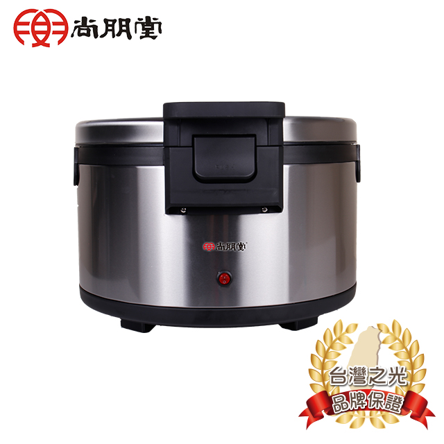 尚朋堂 50人份保溫飯鍋 SC-7550(福利品)