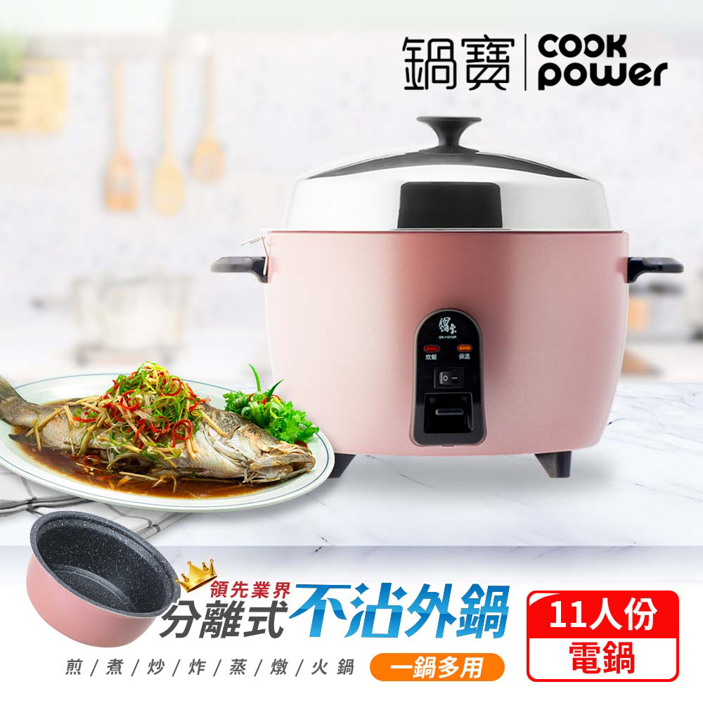 Amazon.com: River Light Kiwame 優質日本炒鍋30 公分（11.8 英吋），日本製造: 居家與廚房