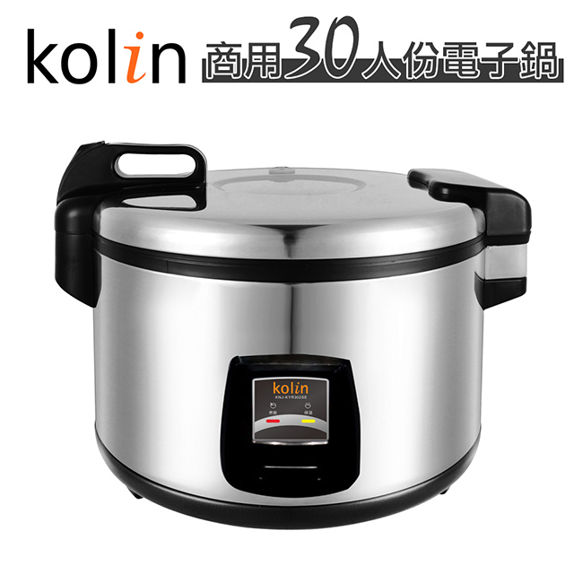 KOLIN 歌林 商用30人份電子鍋 KNJ-KYR302SE