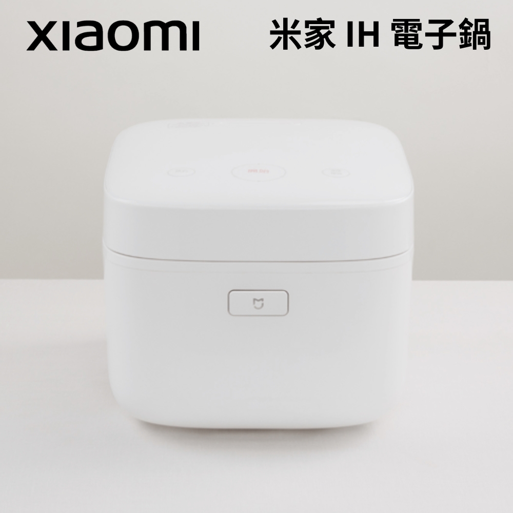 Xiaomi 小米 米家IH 3L電子鍋5-8人份 (小米官方授權代理/一年保固/米家APP/IHFB01CM)