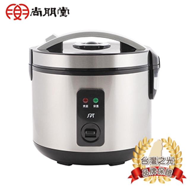 尚朋堂 6人養生厚釜電子鍋SC-NX10CFW【福利品】